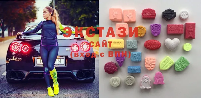 Ecstasy круглые  блэк спрут как войти  Заволжье 